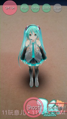 初音AR相机截图3