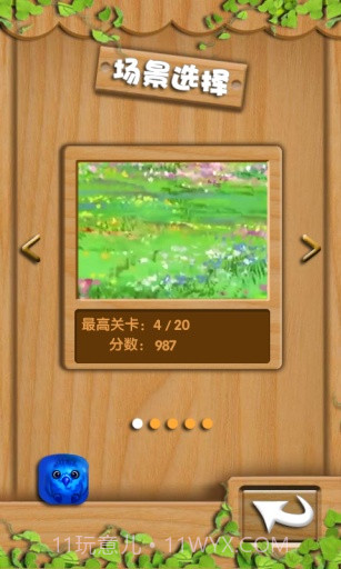 炸弹小鸟截图2 炸弹小鸟截图2