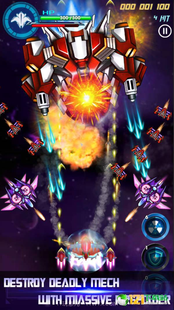 银河阻击太空入侵截图1