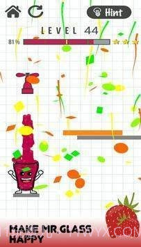 草莓玻璃杯截图1 草莓玻璃杯截图1