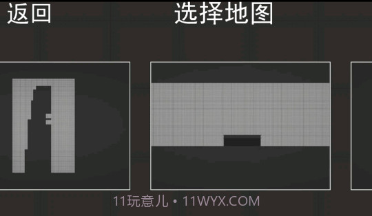 甜瓜游乐场18.0.6汉化版截图1