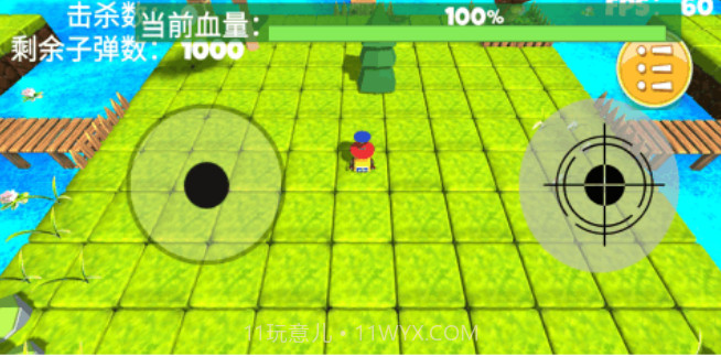 野地荒鸭截图1 野地荒鸭截图1