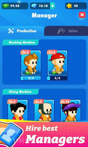 马铃薯公司截图3