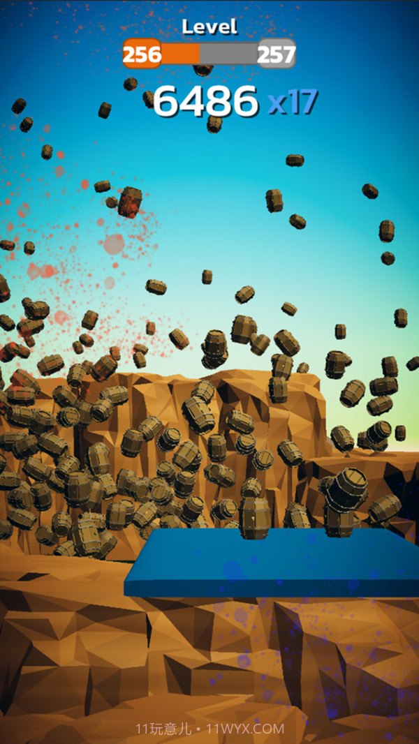 彩色跳舞球3DAPP截图4