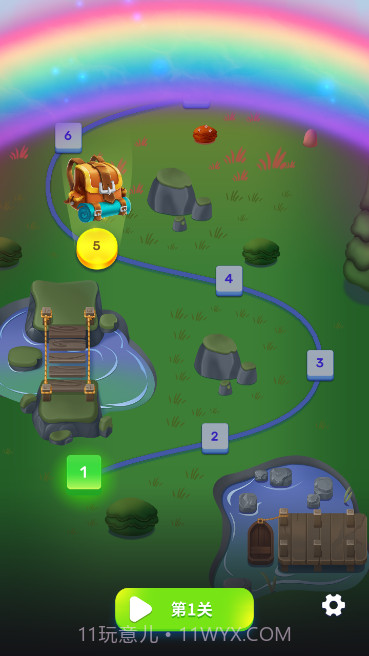 羊了个羊2截图1