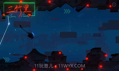 三竹里预约下载截图1 三竹里预约下载截图1