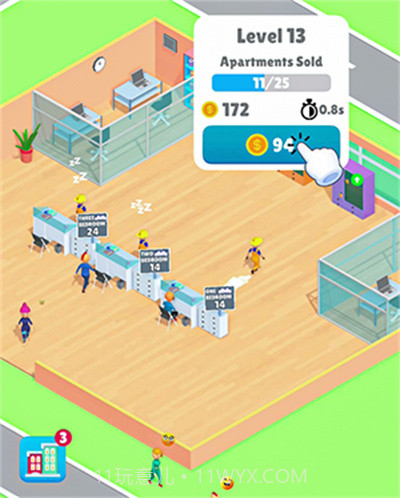 物业管理大亨截图2 物业管理大亨截图2