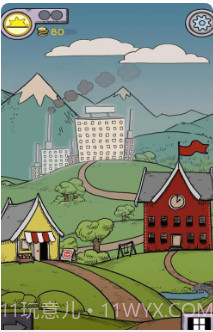 生命之源中文版截图3