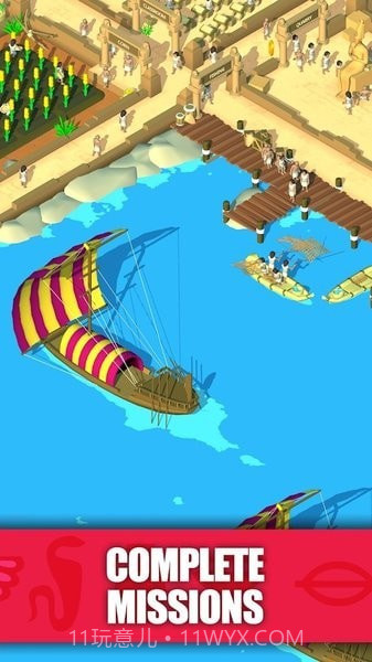 建立埃及帝国截图3 建立埃及帝国截图3