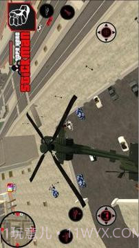 Stickman Rope Hero Vegas Mafia Crime Simulator截图3 Stickman Rope Hero Vegas Mafia Crime Simulator截图3
