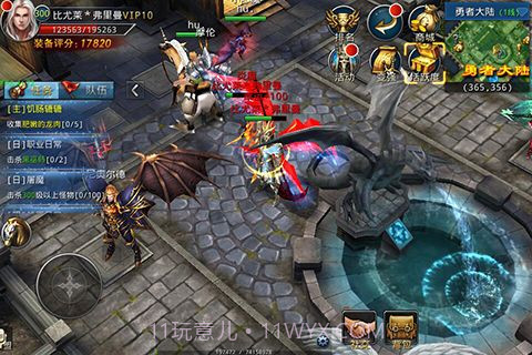 奇迹之城截图3 奇迹之城截图3