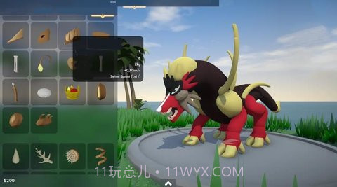 生物编辑器(Creature Creator)截图3 生物编辑器(Creature Creator)截图3