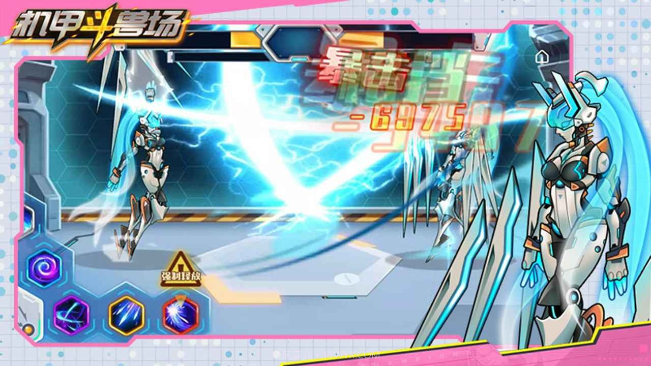 机甲斗兽场烈爪狼王截图2 机甲斗兽场烈爪狼王截图2