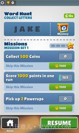 地铁跑酷无邪空间站截图2 地铁跑酷无邪空间站截图2