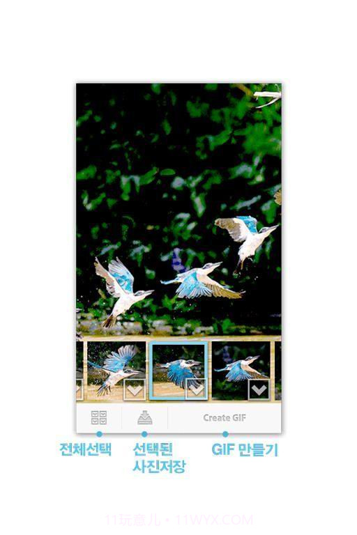 无声照相机截图4