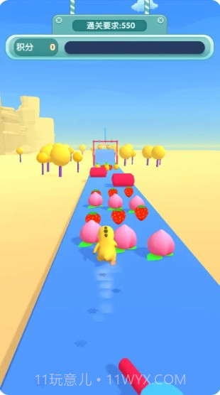 奶龙冲冲冲截图1