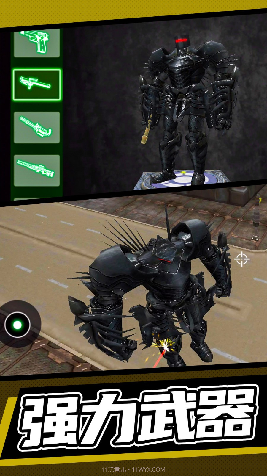 雷霆机甲截图5 雷霆机甲截图5