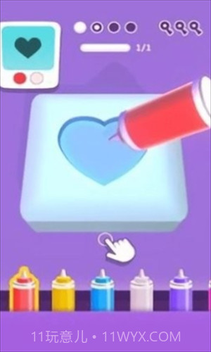 定制键盘截图1 定制键盘截图1