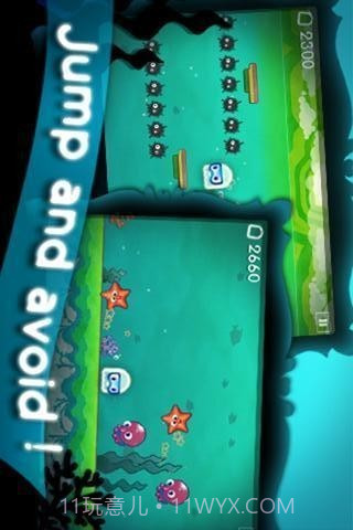 小水母找妈妈截图5 小水母找妈妈截图5