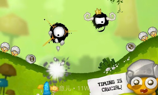 卵石世界 Pebble Universe截图2