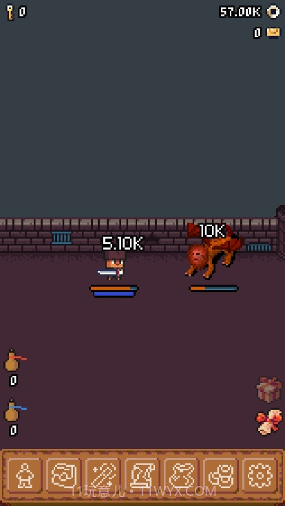 隐士出山截图3 隐士出山截图3