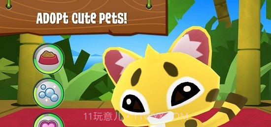 动物果酱截图2 动物果酱截图2