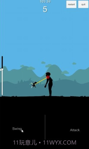 巨人之地截图1 巨人之地截图1