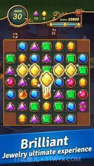 宝石城堡之旅截图3 宝石城堡之旅截图3