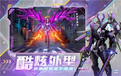 机甲黎明截图3 机甲黎明截图3