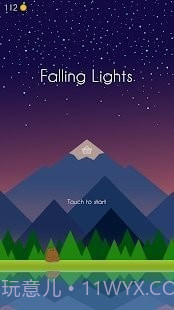 落下的灯截图2 落下的灯截图2