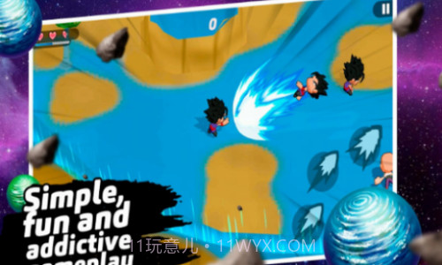 暗影超级赛亚人截图2