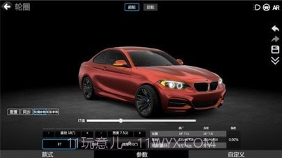 真实改装车截图4 真实改装车截图4