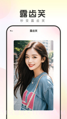 妙拍相机截图3 妙拍相机截图3