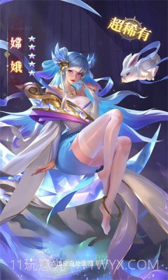 元气冒险团截图3 元气冒险团截图3