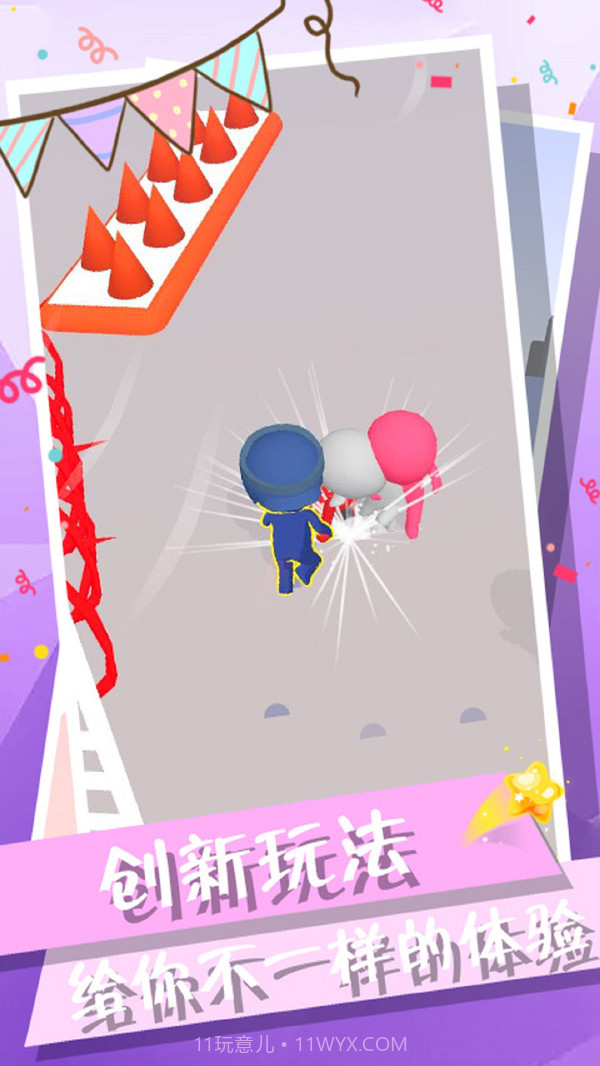 火柴人快打2截图4 火柴人快打2截图4