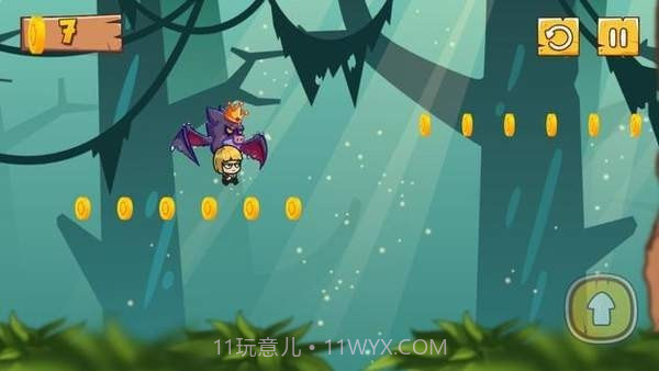 比利超级大冒险截图3