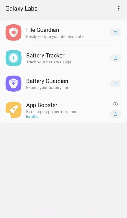 三星Galaxy Labs截图1