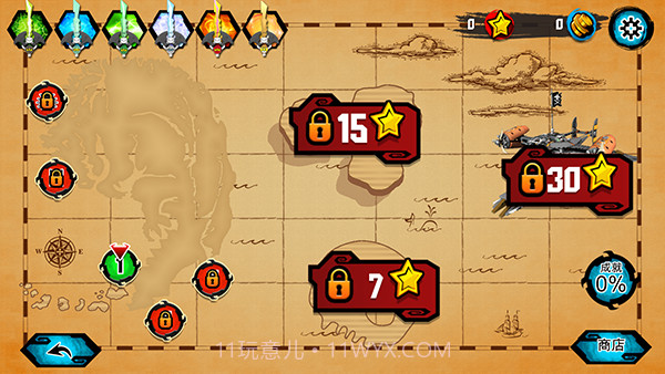 乐高幻影忍者天际飞行修改版截图3