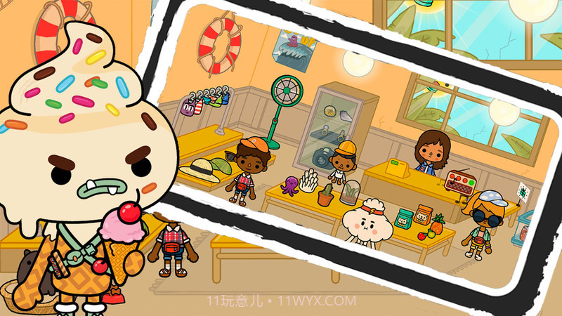 托卡小镇公主度假截图3