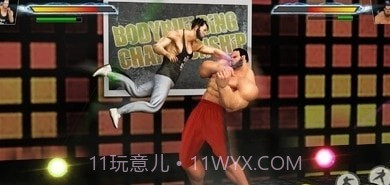 GYM格斗截图2 GYM格斗截图2