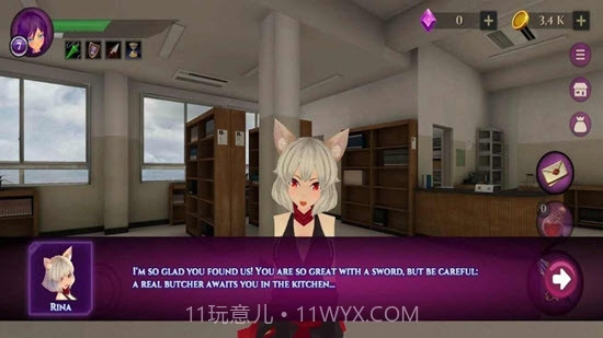 女子高中生僵尸模拟器汉化版截图2 女子高中生僵尸模拟器汉化版截图2