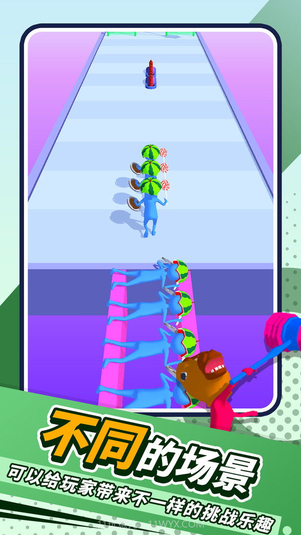 我小弟贼多截图2