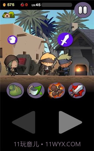 勇敢的约翰汉化版截图3