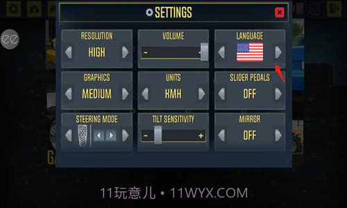 出租车模拟器2022截图3 出租车模拟器2022截图3