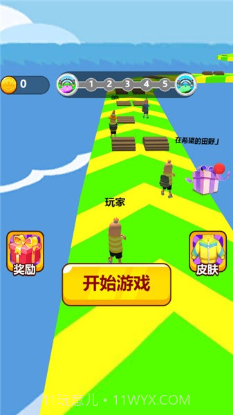 我是搬砖王截图2