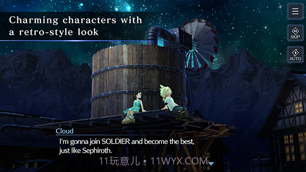 最终幻想7永恒危机国际服截图2 最终幻想7永恒危机国际服截图2