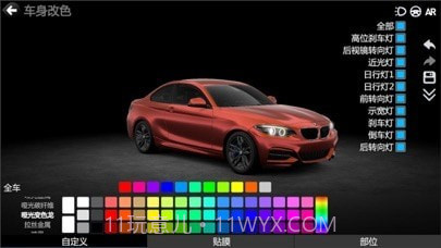 真实改装车截图1 真实改装车截图1