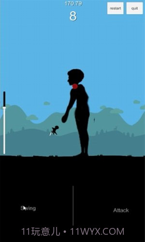 巨人之地截图3 巨人之地截图3