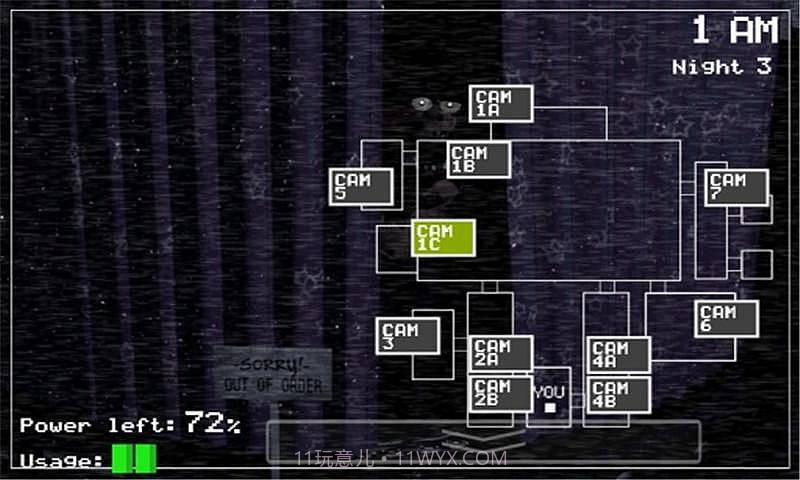 FNaF4截图3