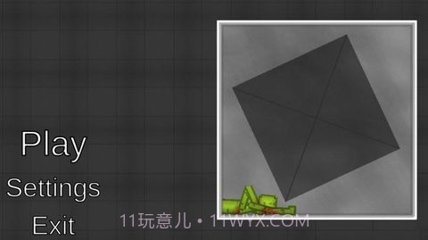 甜瓜游乐场7723(Melon Playground)截图2 甜瓜游乐场7723(Melon Playground)截图2